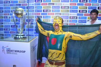 ICC Cricket World Cup Trophy Tour